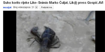 danas rak