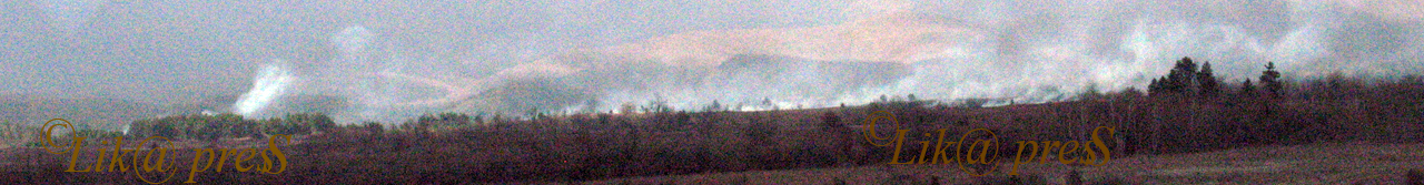 požar ličke novine