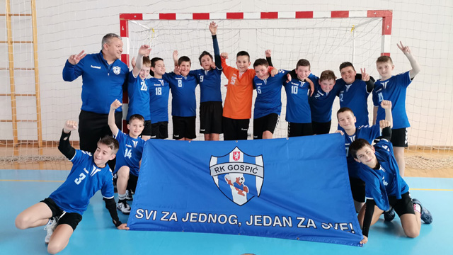 ull gospić