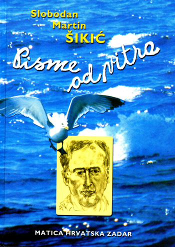 šikić slobodan